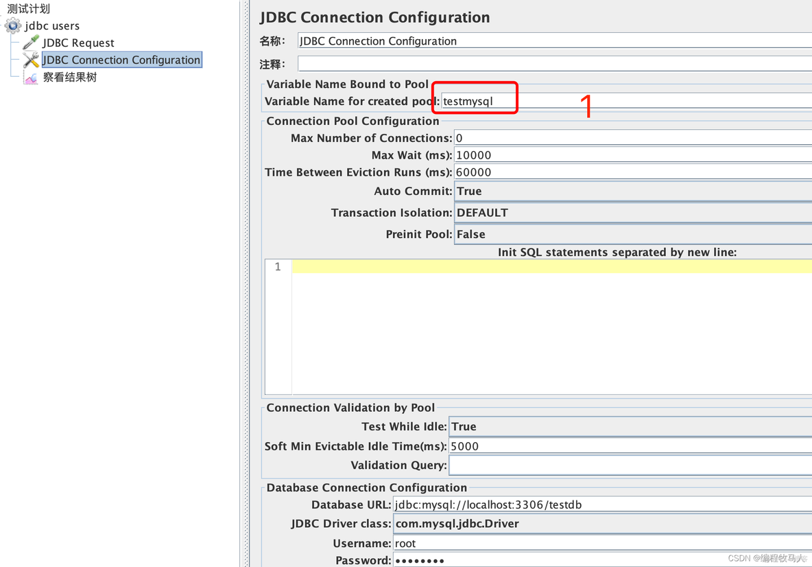 jmeter:Uncaught Exception java.lang.IllegalArgumentException: Name for DataSoure must not be empty_jmeter