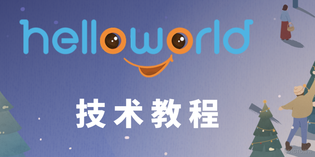 HelloWorld, 2021年年度总结_编程语言_05