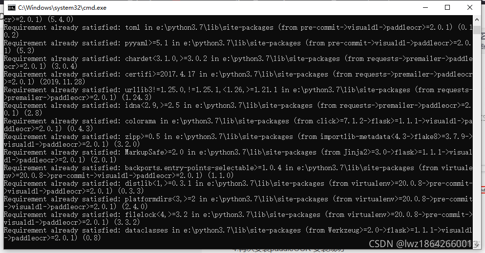 安装paddleocr库时缺少c++14的解决方法_后端_06