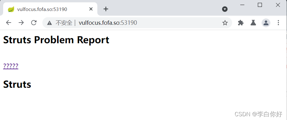 CVE-2021-44228——Vulfocus-Log4j RCE漏洞复现_jar_07