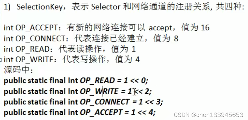 Java NIO SelectionKey详解_java