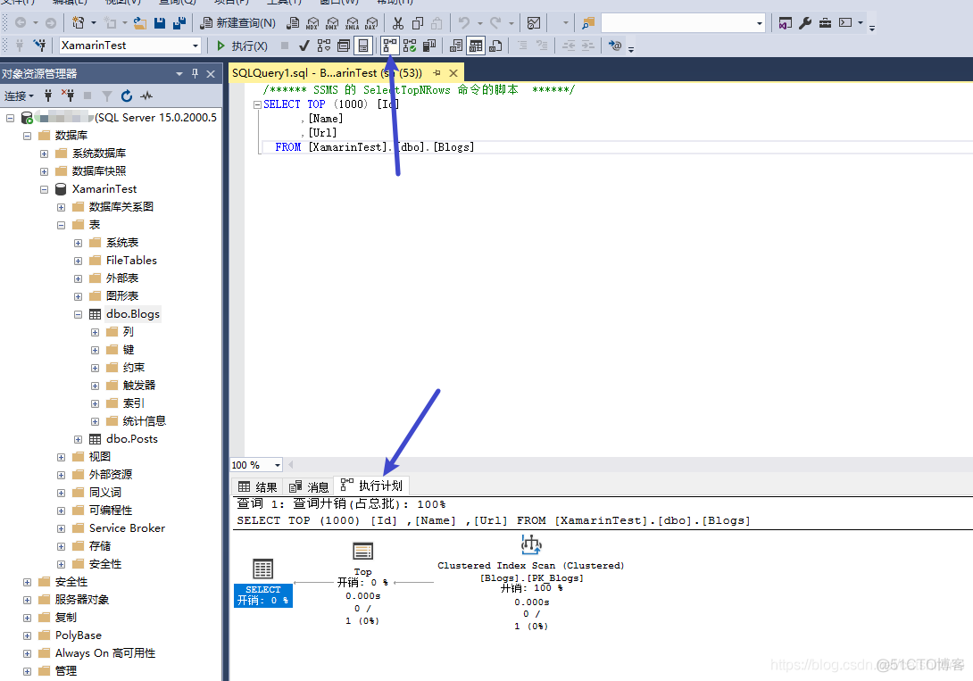 Entity Framework Core 性能优化_sql