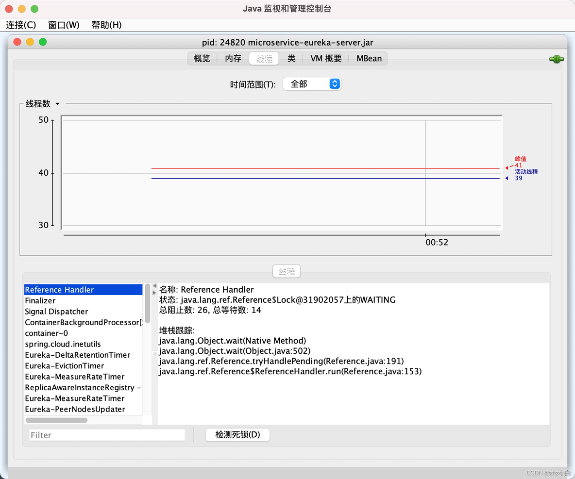 #yyds干货盘点#JVM升级篇八（工具篇）_java_16