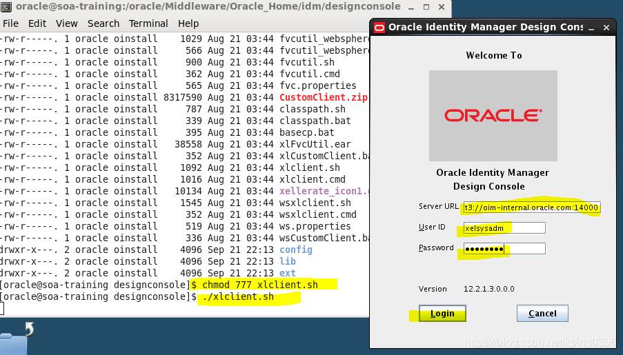 OIM 12c / 12.2.1.3.0 Installation Using Quick Installer (step by step)_oracle_51