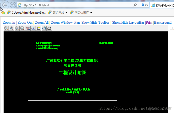 web html页面显示autocad等dwg格式图形文件方法_cadview js_02