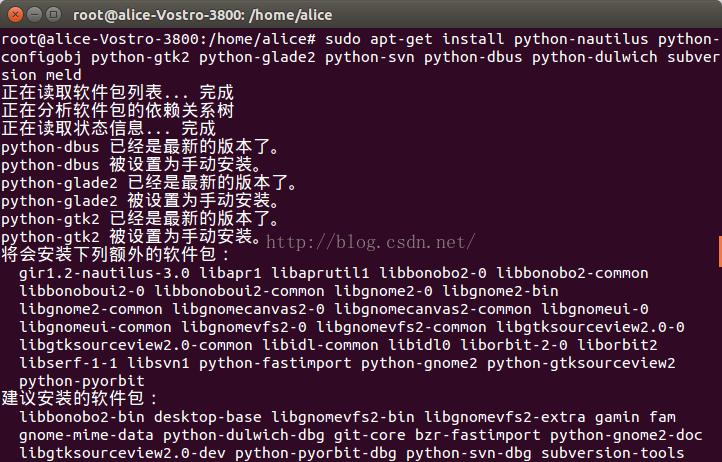 【linux】Ubuntu 14.04下安装客户端RabbitVCS_python_03