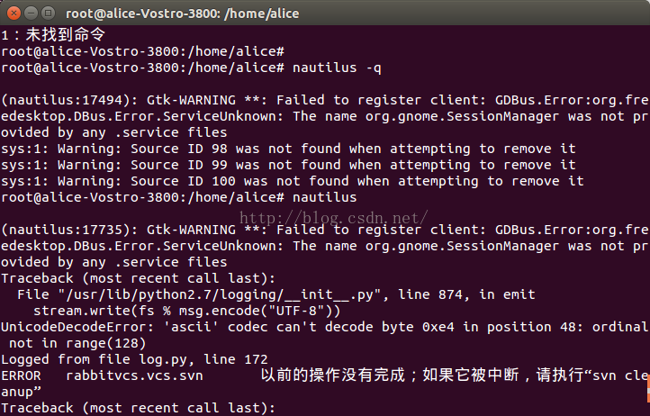 【linux】Ubuntu 14.04下安装客户端RabbitVCS_mysql_04