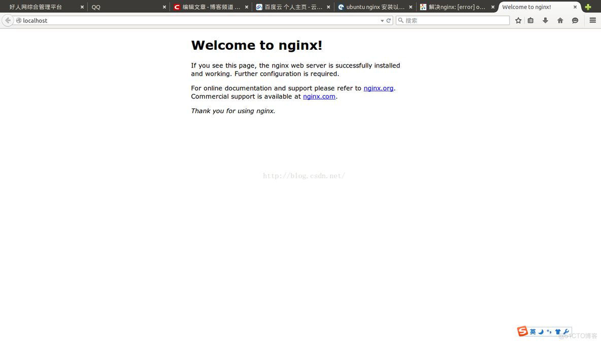 【linux】ubuntu下nginx的安装及常见问题解决_nginx_07