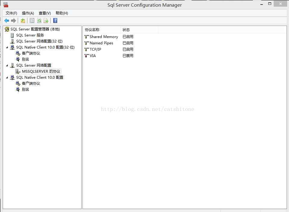 【SQL】安装SQl 2008为SQL Server代理服务提供的凭据无效的解决办法_序列号_03