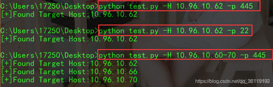 Python脚本写端口扫描器(socket，python-nmap)_创建对象_02