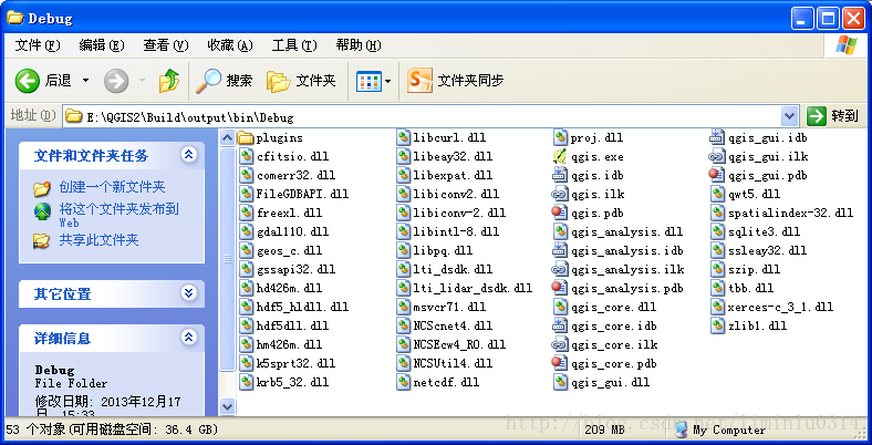 QGIS编译_工程文件_25