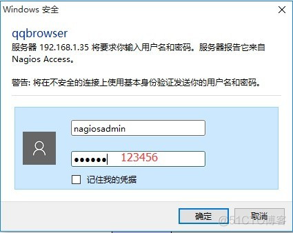 nagios监控服务器的搭建_php_03