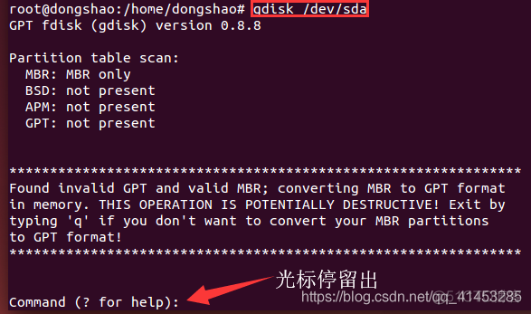 查看Linux磁盘的分区状态(lsblk、blkid、parted)、对Linux的磁盘进行分区(gdisk、fdisk、parted、partprobe)_Linux的磁盘分区_04