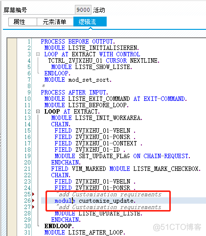 2020.01.11 【ABAP随笔】SM30常见增强操作-自动带描述等_流水号_06