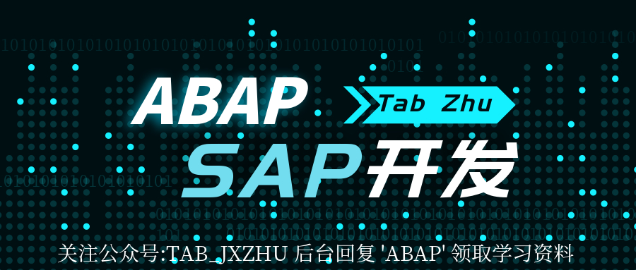 2020.01.11 【ABAP随笔】获取标准报表数据(MB52)数据进行客制ALV_abap_07