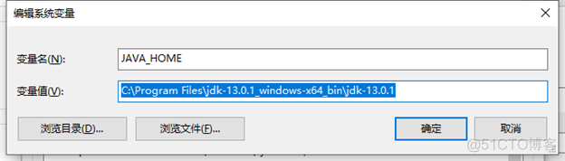 2019.12.04 ADT on eclipse 配置篇_oracle_06