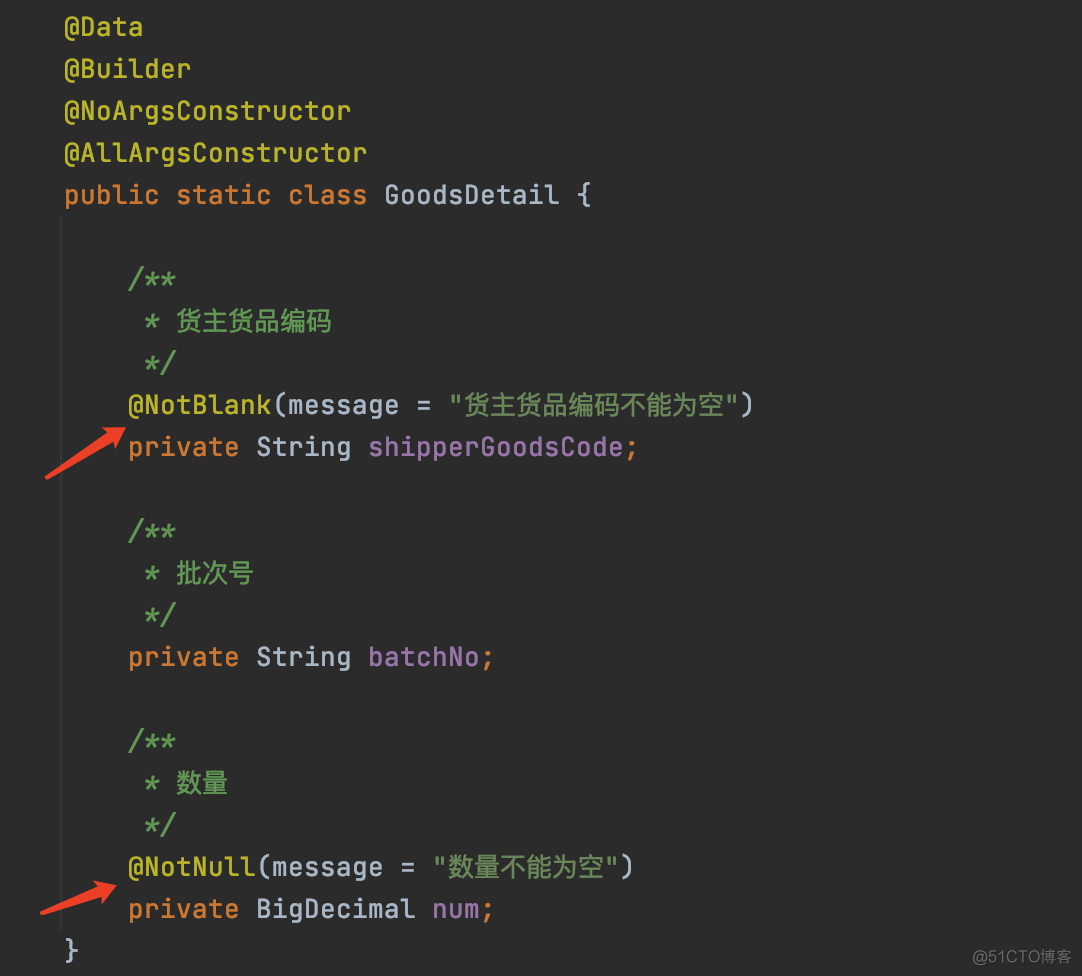 SpringMVC参数校验之校验集合中的字段_传参数_09