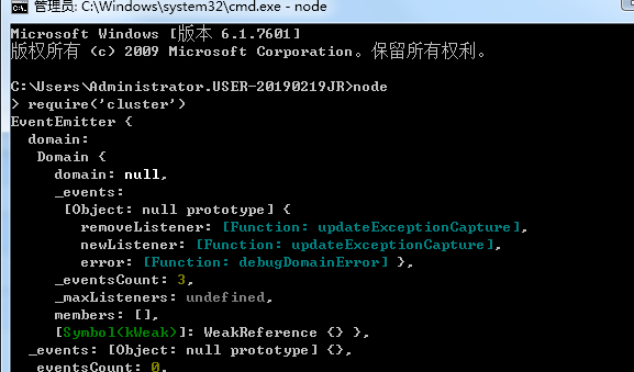 【Nodejs】使用 nvm 管理不同版本的 node 与 npm，与nodjs安装方法_环境变量_11