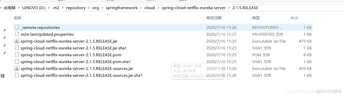 Eureka管理界面自定义(Greenwich版)_spring boot_02