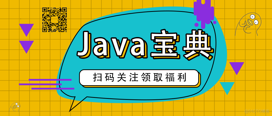 如何使用 Java 泛型来避免 ClassCastException_java_06