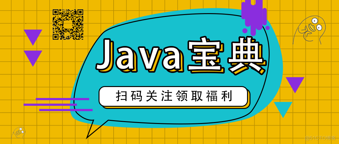 微信8.0安卓版来了_java_08