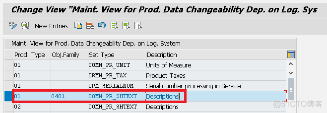 如何将SAP CRM equipment通过中间件上传到ERP系统_公众号_07