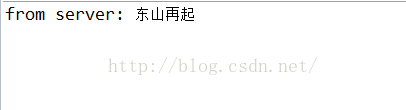 socket编程之obj压缩加密传输_java_02