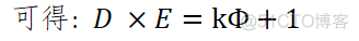 RSA 算法图解+数学证明_RSA证明_33