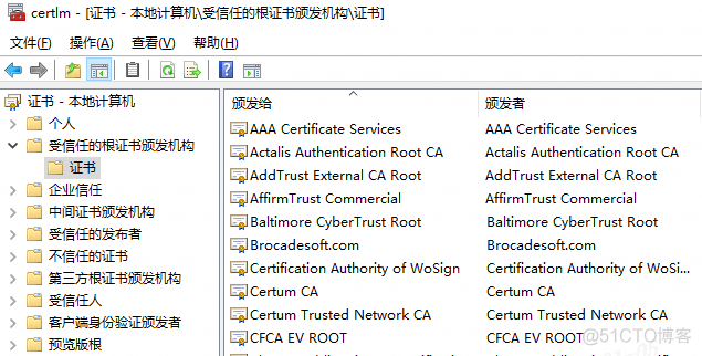 用了HTTPS，没想到还是被监控了！_http_35