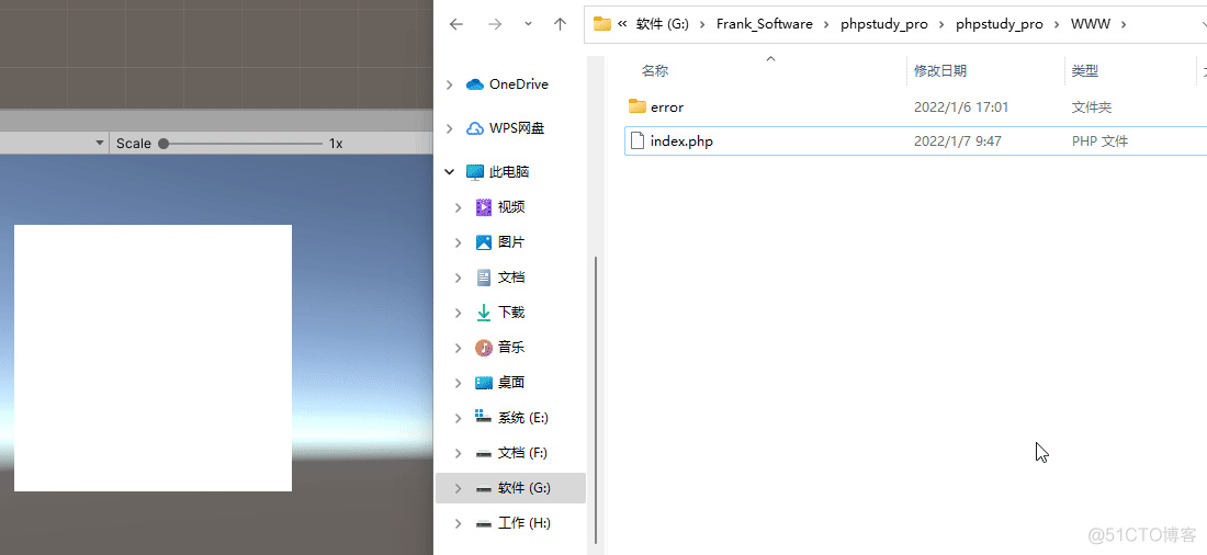 【Unity3D日常开发】Unity3D中实现向Web服务器上传图片以及下载图片功能_php