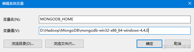 Win10安装MongoDB4.4_数据库_02