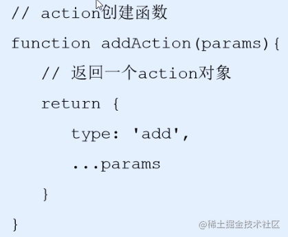 这一次，彻底搞懂困扰已久的Redux_javascript_04