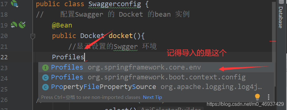 Springboot 集成swagger,配置Swagger 扫描接口_配置文件_10