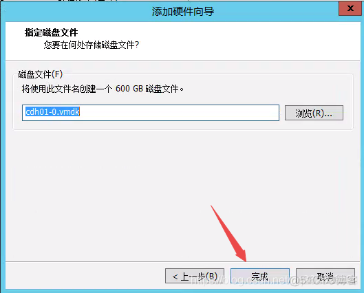 Linux磁盘扩容（添加挂载点）_运维_06