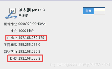 CDH 6.3.2 安装（二）_hadoop_04