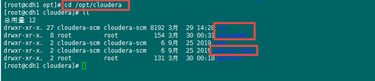 CDH 6.3.2 安装（二）_运维_27