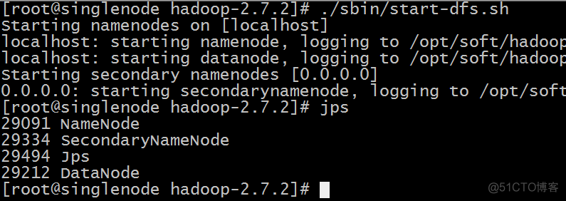 Hadoop2.7.2之集群搭建（单机）_hdfs_06