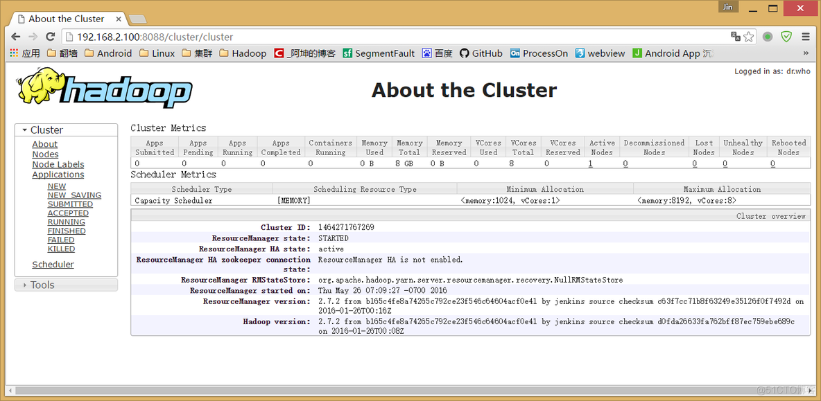 Hadoop2.7.2之集群搭建（单机）_Hadoop_11