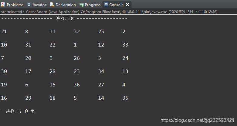 动态规划之回溯法（马踏棋盘）_递归