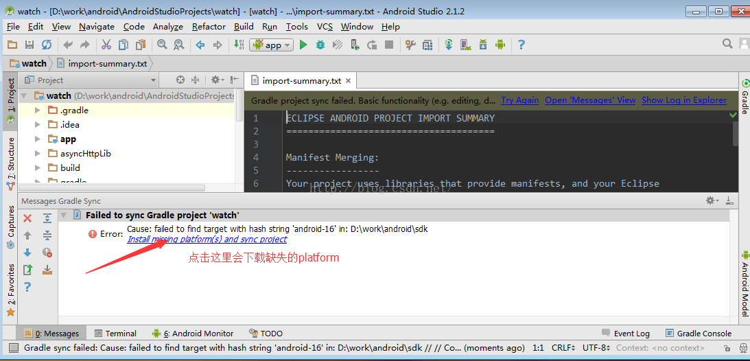 android studio 导入eclipse android项目_android_05