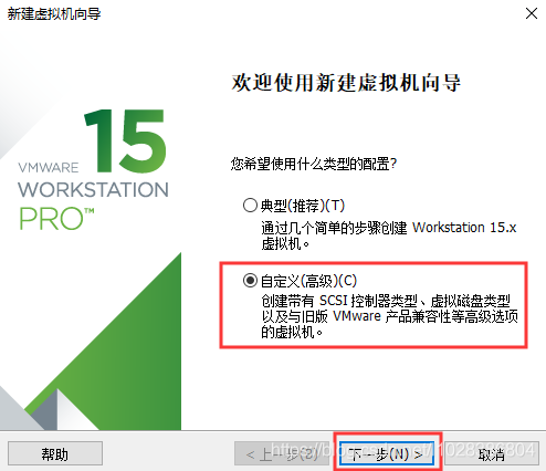 VMWare之——安装MacOS操作系统+安装VMWare Tools+添加VMWare共享文件夹（实测完整版）_VMWare Tools_03