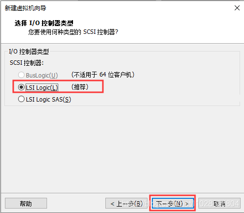 VMWare之——安装MacOS操作系统+安装VMWare Tools+添加VMWare共享文件夹（实测完整版）_Mac_11