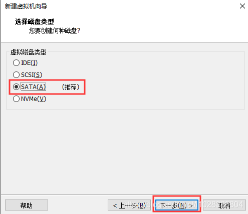 VMWare之——安装MacOS操作系统+安装VMWare Tools+添加VMWare共享文件夹（实测完整版）_共享文件夹_12