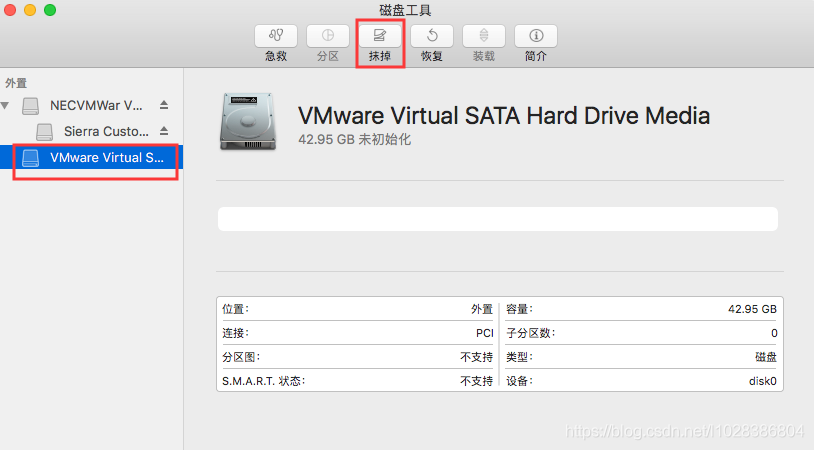 VMWare之——安装MacOS操作系统+安装VMWare Tools+添加VMWare共享文件夹（实测完整版）_VMWare Tools_28