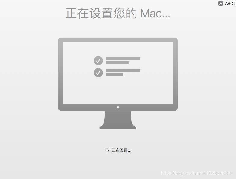 VMWare之——安装MacOS操作系统+安装VMWare Tools+添加VMWare共享文件夹（实测完整版）_VMWare_43