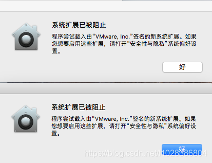 VMWare之——安装MacOS操作系统+安装VMWare Tools+添加VMWare共享文件夹（实测完整版）_VMWare_58