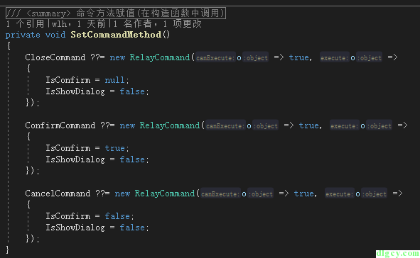 WPF MVVM 模式下的弹窗_Fody_11