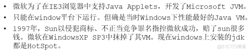 jvm的发展历程：classic、exact、hotspot、BEA的JRockit、IBM的J9、 KVM和CDC/CLDC Hotspot、Azul VM、Liquid VM_机器指令_13