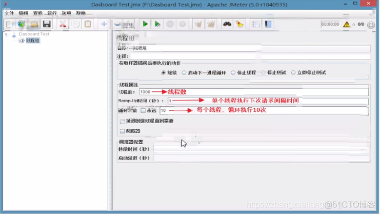 JVM 调优实战--tomcat8优化_tomcat_22